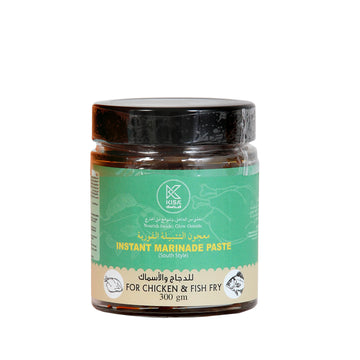 KISA INSTANT MARINADE / INSTANT MASALA PASTE- FOR CHICKEN / FISH FRY - SOUTH STYLE - 300 GMS