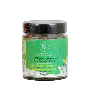 KISA NUTRIMIX POWDER - HERBAL TWIST 200 GMS ( NUTS & SEEDS POWDER )