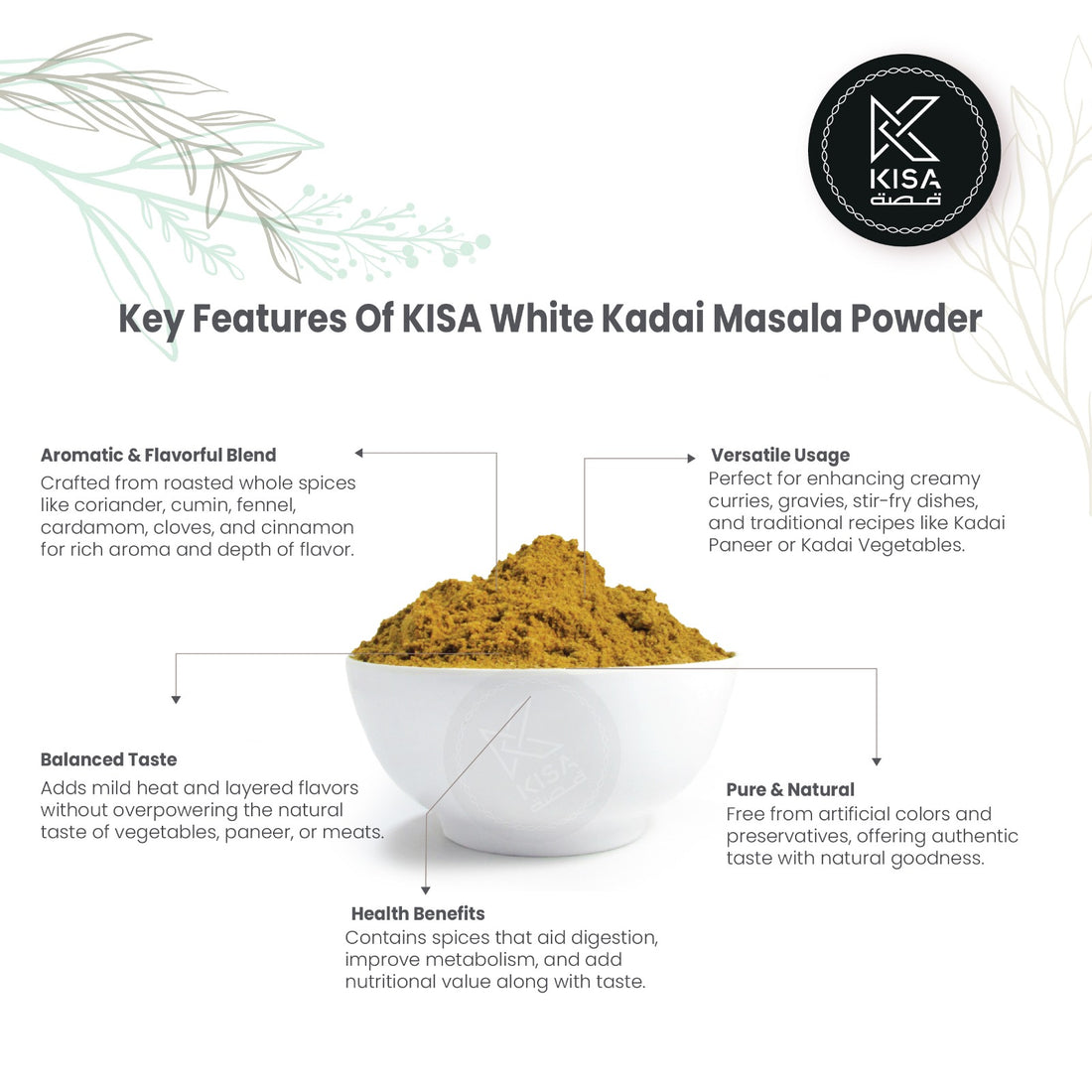 WHITE KADAI MASALA POWDER / WHITE KARAHI MASALA POWDER